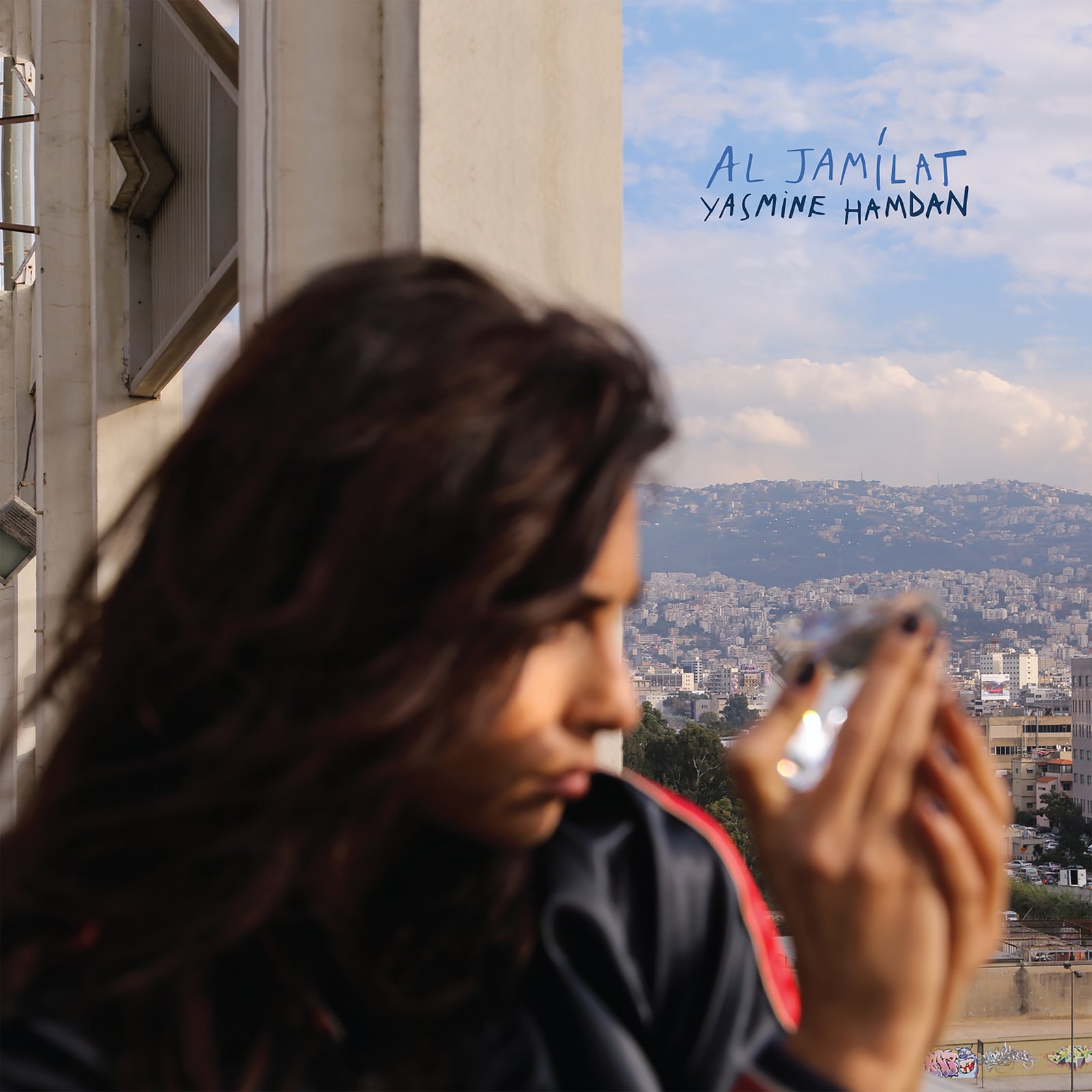 Yasmine Hamdan – Al Jamilat