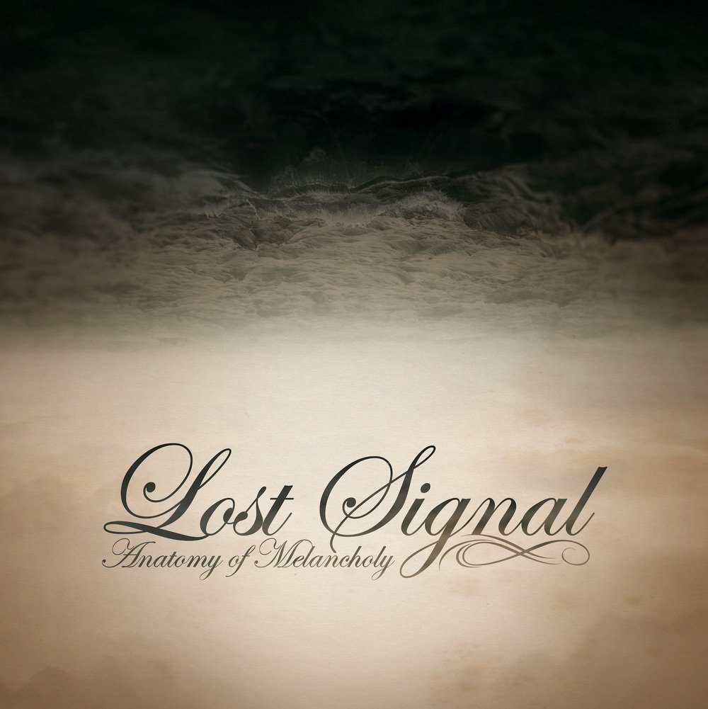 Lost Signal 